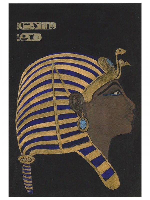 Egypt Greeting card of Tutankhamun the "Young Prince".